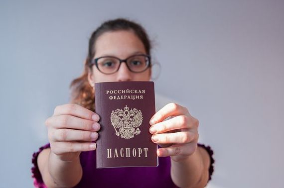 прописка в Тюкалинске